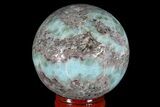 Polished Larimar Sphere - Dominican Republic #168205-1